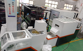 Slitting Machine Workshop