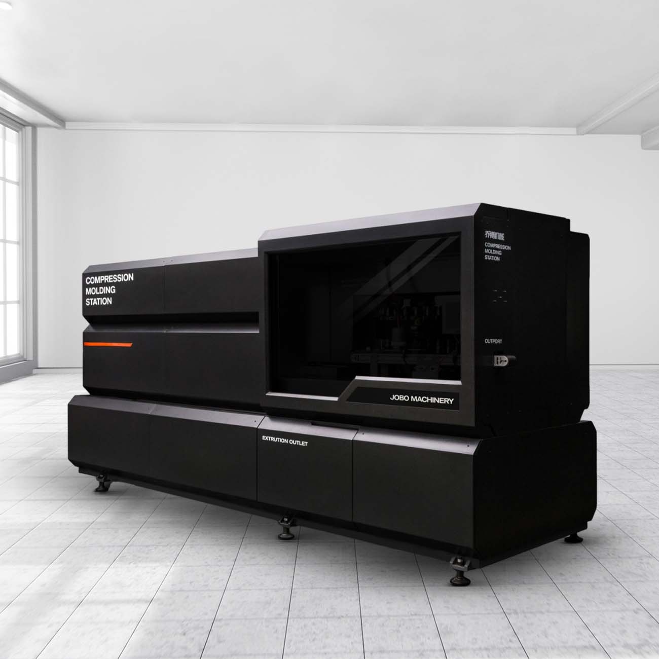 16 Cavity Cap Compression Molding Machine